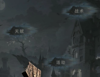 新手必读 《静寂之地》优缺点全面解析