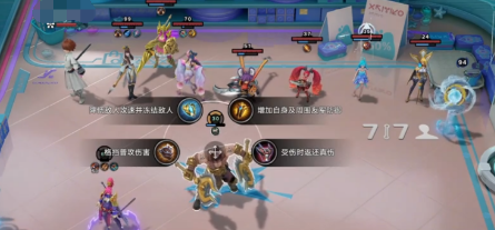 二费之神 《王者万象棋》不知火舞机制解析