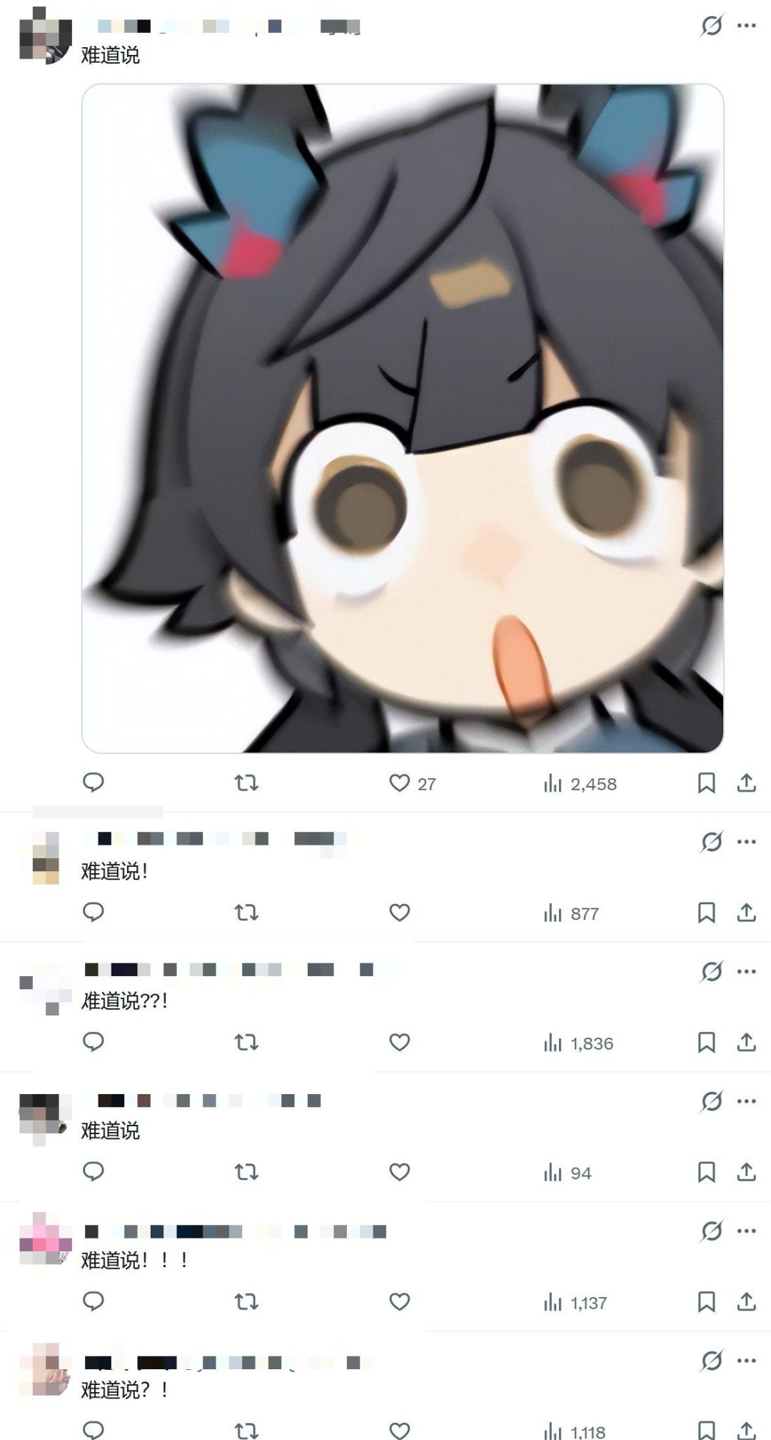 《明日方舟》制作人海猫突袭SE 惊喜联动引爆期待