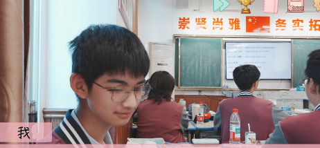 好感速刷秘籍 《完蛋我被男同学包围了》