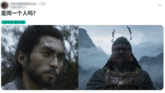 《黑神话：钟馗》宣传图撞脸 两个钟馗引争议？