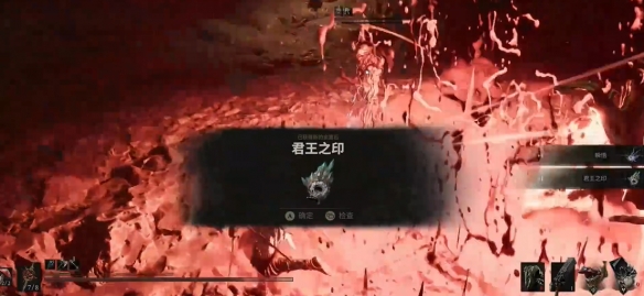 致命躯壳2 迷惘君王博尔逃课打法攻略