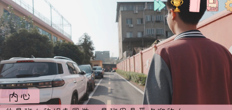 完蛋我被男同学包围了 坦克隐藏结局解锁攻略