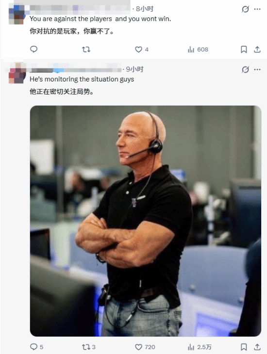 GTA6泄露惊天反转 内幕猛料全曝光