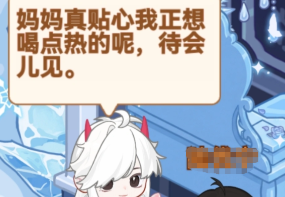 乌托安慰事件速刷攻略 一览与高效技巧