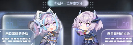 星之翼 夏日双子星大冒险攻略速览