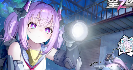 星之翼 夏日双子星大冒险攻略速览
