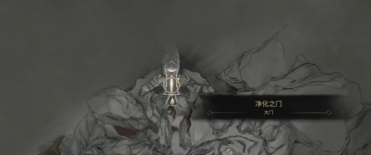 致命躯壳2 死射之石位置全收集