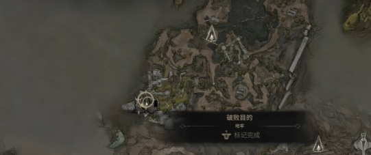 致命躯壳2地牢隐藏宝箱位置汇总 全收集攻略一览