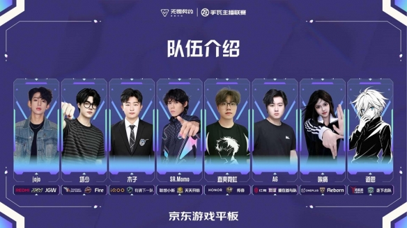 手瓦邂逅成都烟火 年轻人重新认识成都