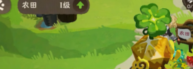雾海之下 农田机制与高产作物攻略