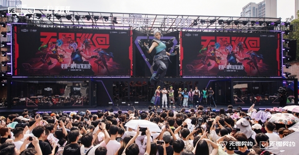 手瓦邂逅成都烟火 年轻人重新认识成都