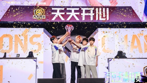 手瓦邂逅成都烟火 年轻人重新认识成都