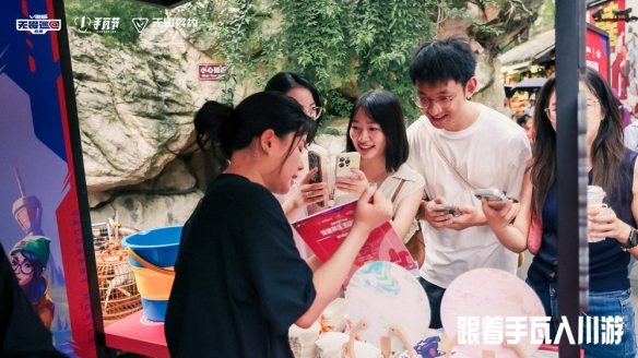 手瓦邂逅成都烟火 年轻人重新认识成都
