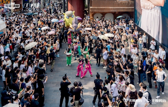 手瓦邂逅成都烟火 年轻人重新认识成都