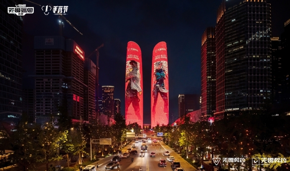 手瓦邂逅成都烟火 年轻人重新认识成都
