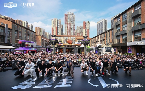 手瓦邂逅成都烟火 年轻人重新认识成都