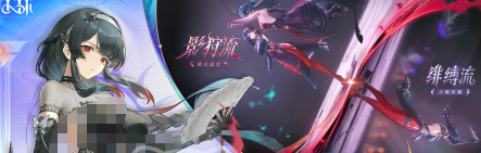 腾讯新作《归环》进度曝光 预约流程揭秘