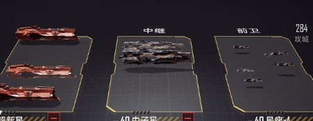 三回合碾压 《群星征途2117》T0配队推荐