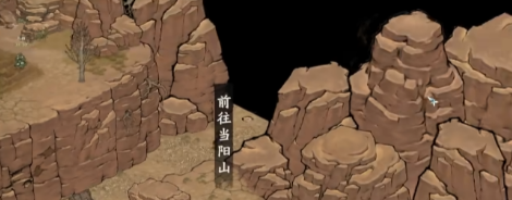《剑隐侠踪录》当阳派拜师流程 新手必看攻略