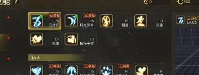 龙之谷启程剑圣加点 最强玩法与连招指南