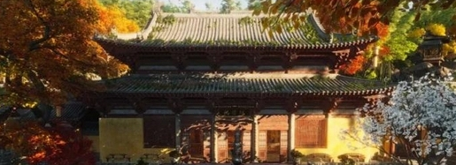 来出家吧燕云十六声 灵隐问禅通关指南