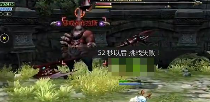 龙之谷启程剑圣加点 最强玩法与连招指南