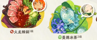 雾海之下 万能种子高效刷取秘籍