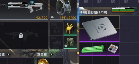 《头号禁区》黄金腕表点位攻略 稳赚不赔收益指南