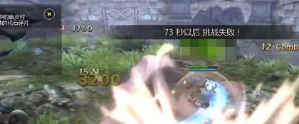 龙之谷启程剑圣加点 最强玩法与连招指南