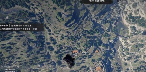 红色沙漠 德梅尼斯神器松针扫帚 入手流程详解