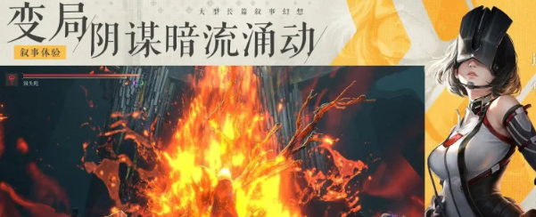 凡应明泫实战强度评测 表现汇总一览