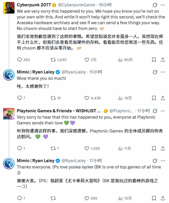 科隆展小厂设备失窃 多款新作恐难产