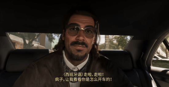 不对劲!《GTA6》最终BOSS 惊天大猜想