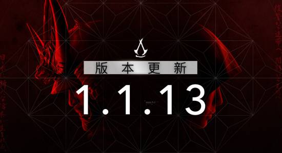 《刺客信条:影》14G补丁反向优化 刺客信条影更新翻车