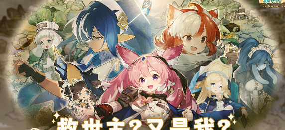 《深渊之歌》版号获批 测试日期与进度曝光
