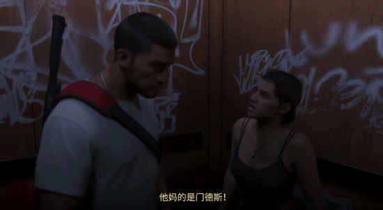 不对劲!《GTA6》最终BOSS 惊天大猜想