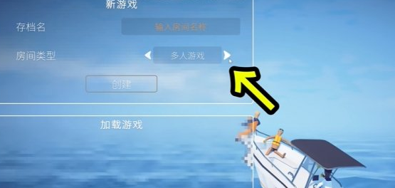 渔力全开虚拟内存设置