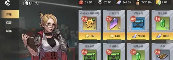 深空之劫 角色升阶全攻略与技巧拆解
