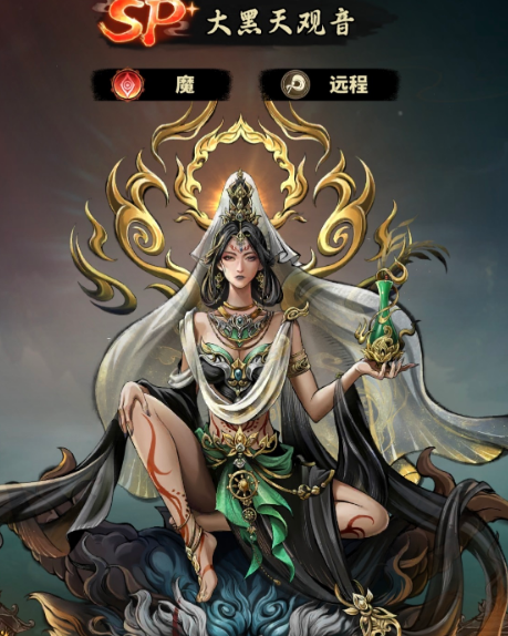 永夜起源T0强势角色盘点 谁才是版本之子