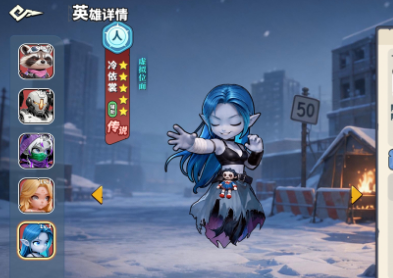 深空之劫 冷依裳异常队必备辅助培养攻略
