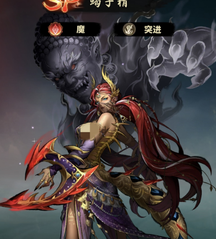 永夜起源 物理C蝎子精养成思路深度解析