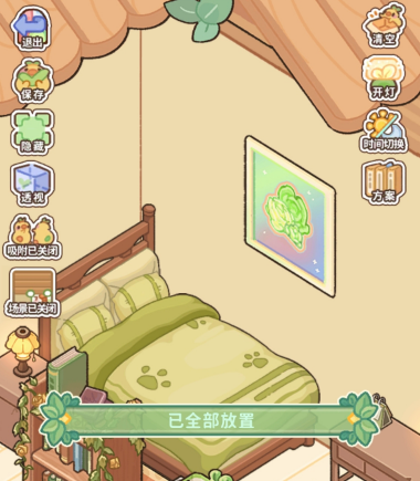 《菜鸡梦想家》小雀点位攻略 找不到NPC看这里