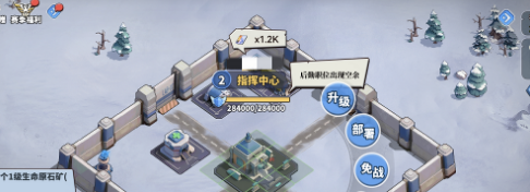 深空之劫基地升级攻略 高效速升资源技巧