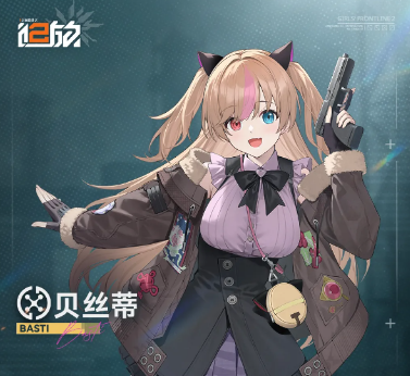 少前2追放 贝丝蒂桑朵莱希跃键效果一览解析