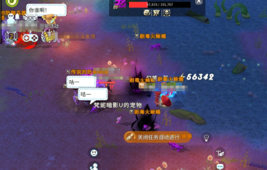 露娜蓝色大陆精灵卫士培养思路 平民开局养成指南