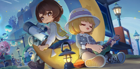 星布谷地 星海旅行限时活动全解析
