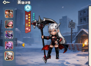 白夜群伤输出手法 《深空之劫》白夜机制详解