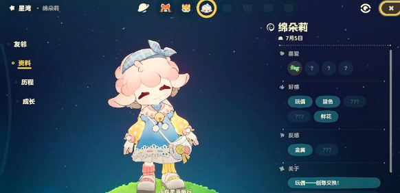 星布谷地 绵朵莉技能拆解 核心机制与强度分析