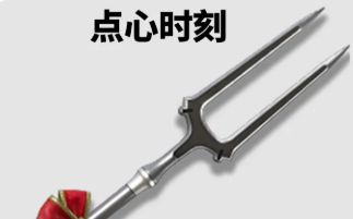 《终末地》噗切娜专武养成思路 不用抽也能毕业